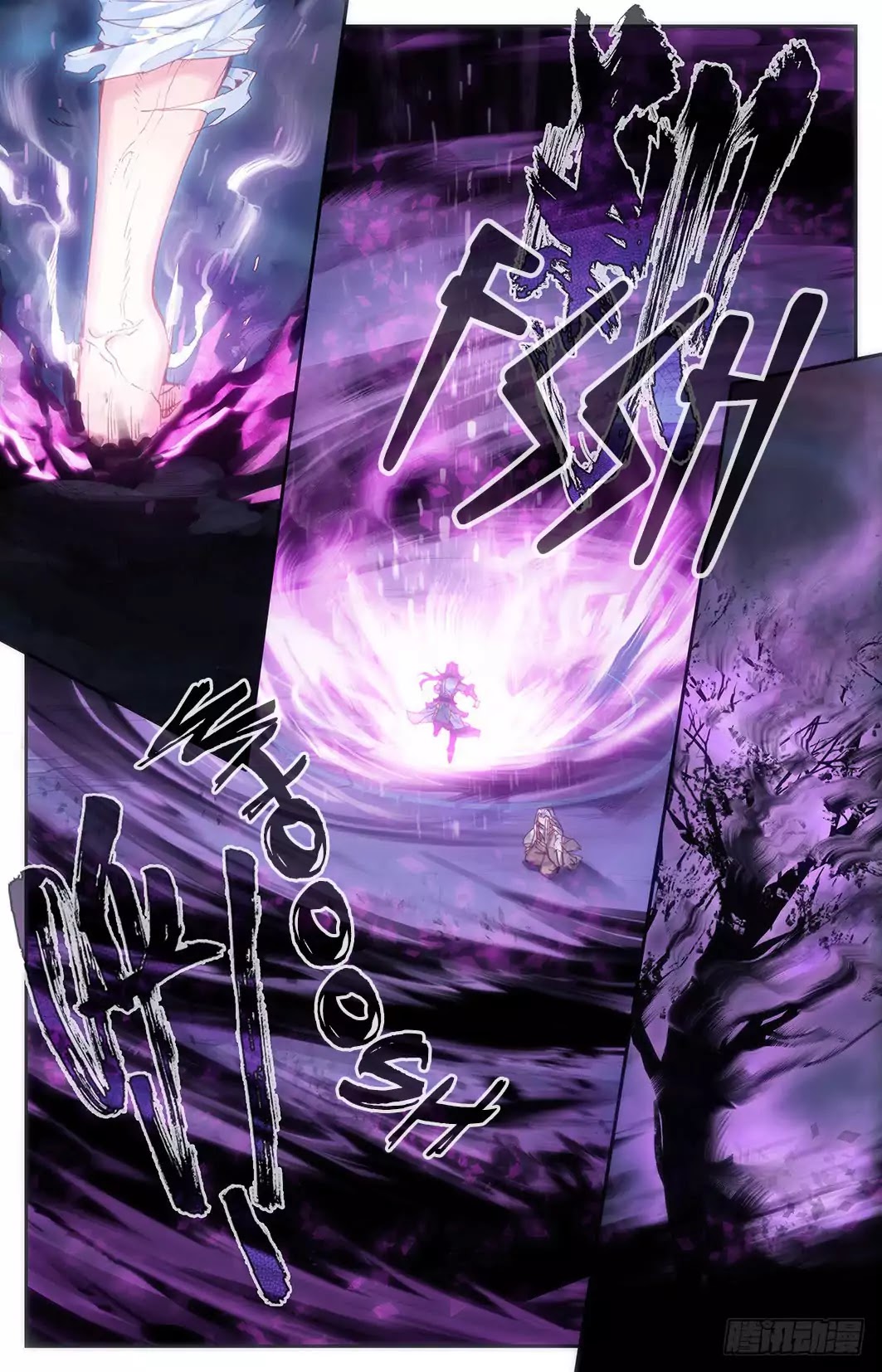The Heaven's List Chapter 6 page 14 - Chapter 6: Nine Abyss Mace