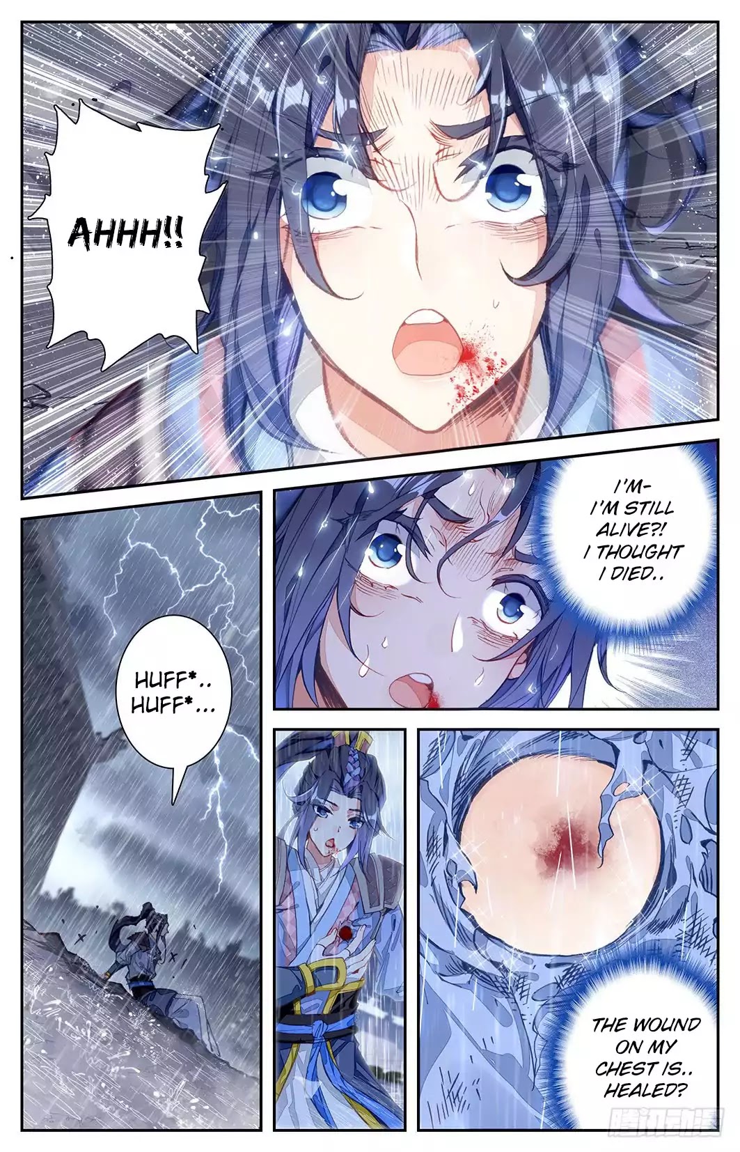 The Heaven's List Chapter 6 page 5 - Chapter 6: Nine Abyss Mace