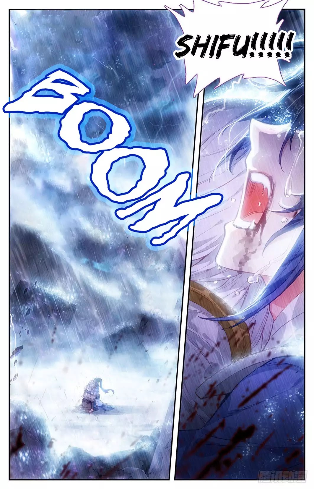 The Heaven's List Chapter 6 page 9 - Chapter 6: Nine Abyss Mace