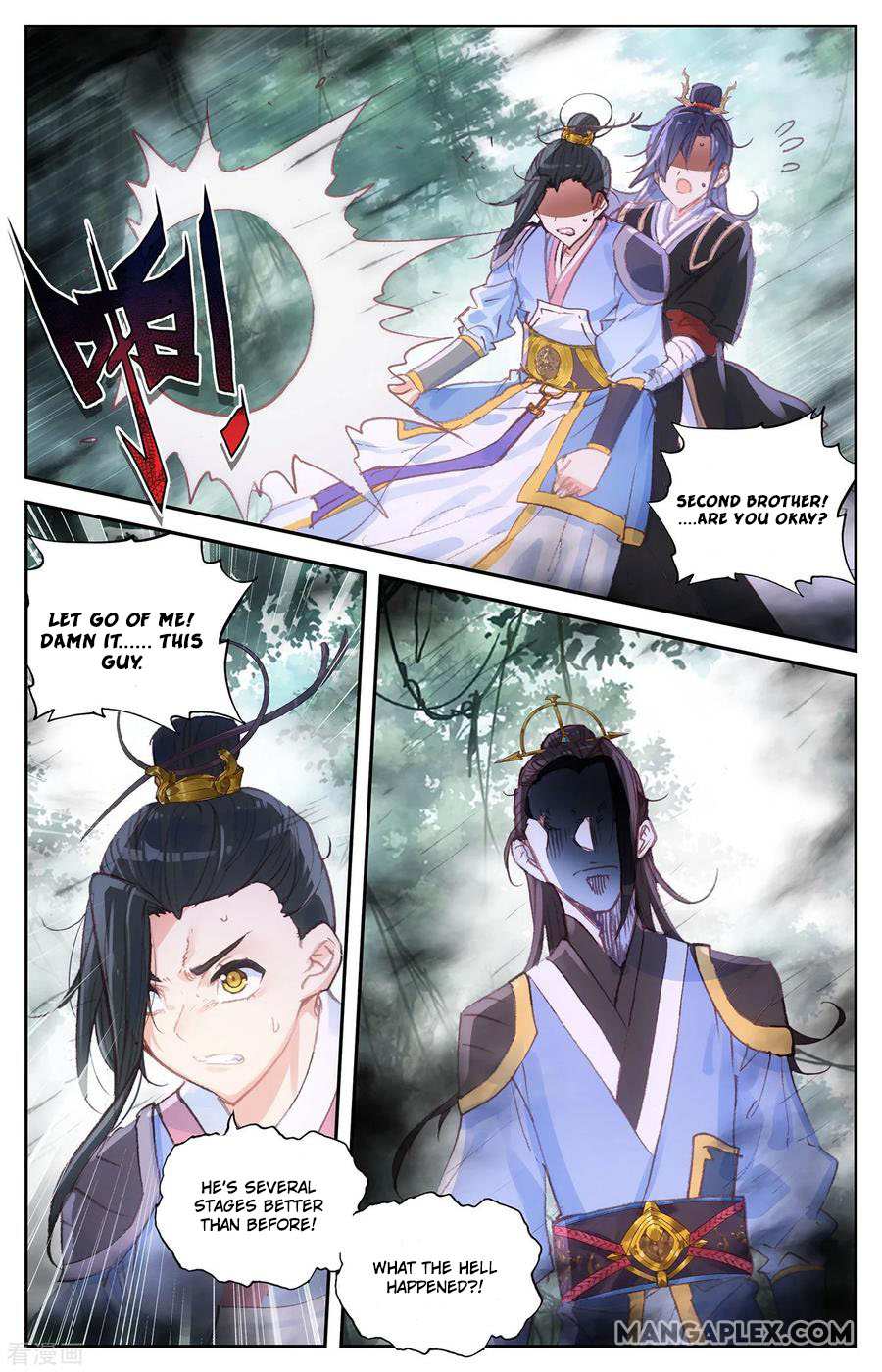 The Heaven's List Chapter 60.5 page 2 - Chapter 60.5: Three Brothers (2)