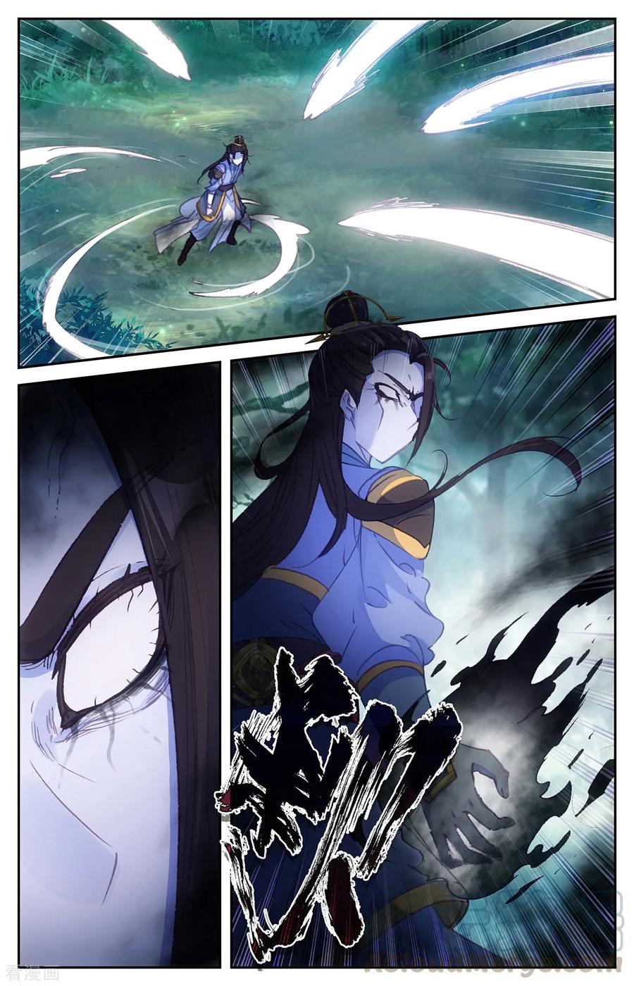 The Heaven's List Chapter 60.5 page 9 - Chapter 60.5: Three Brothers (2)