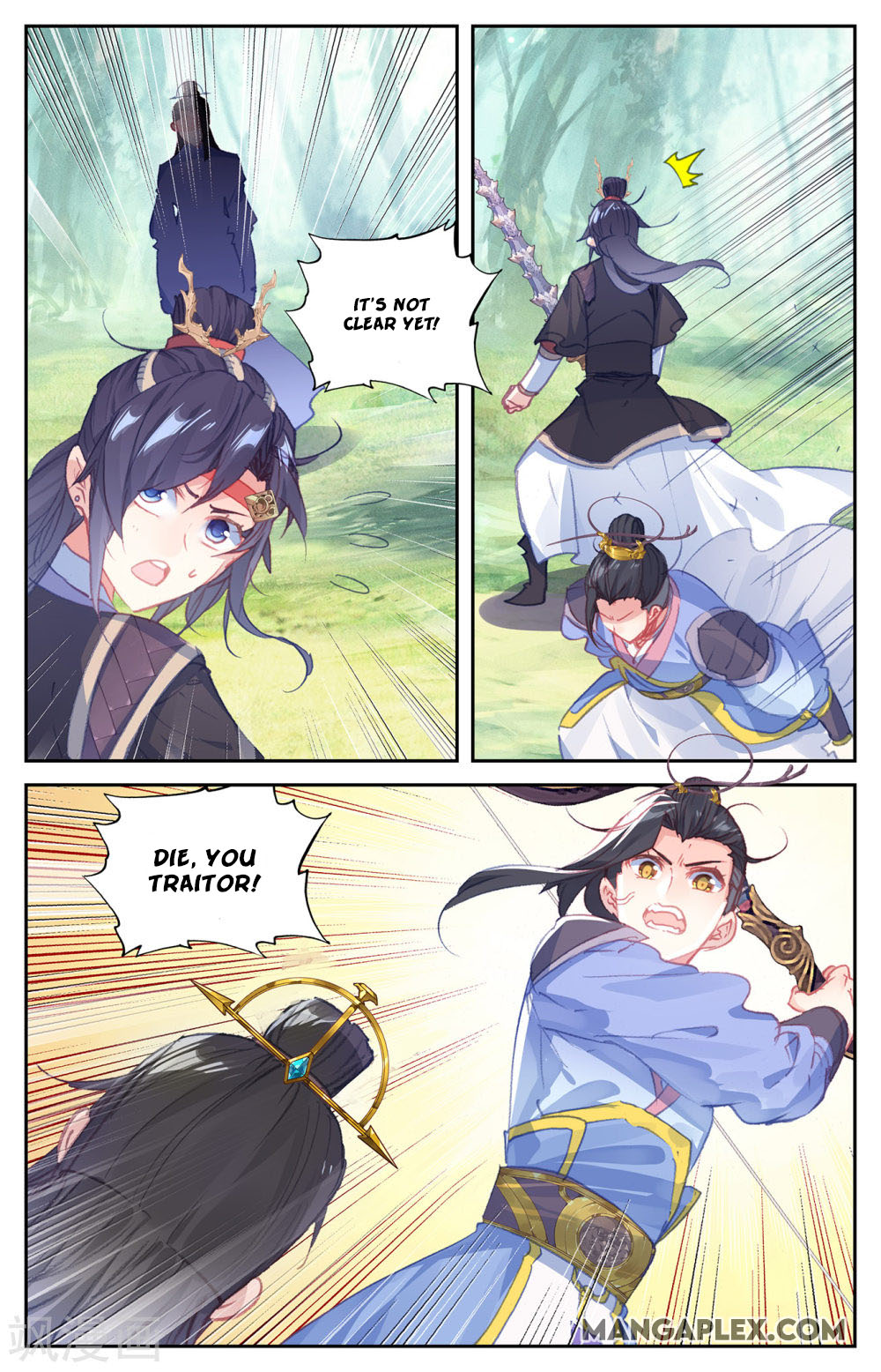 The Heaven's List Chapter 60 page 7 - Chapter 60: Three Brothers (1)