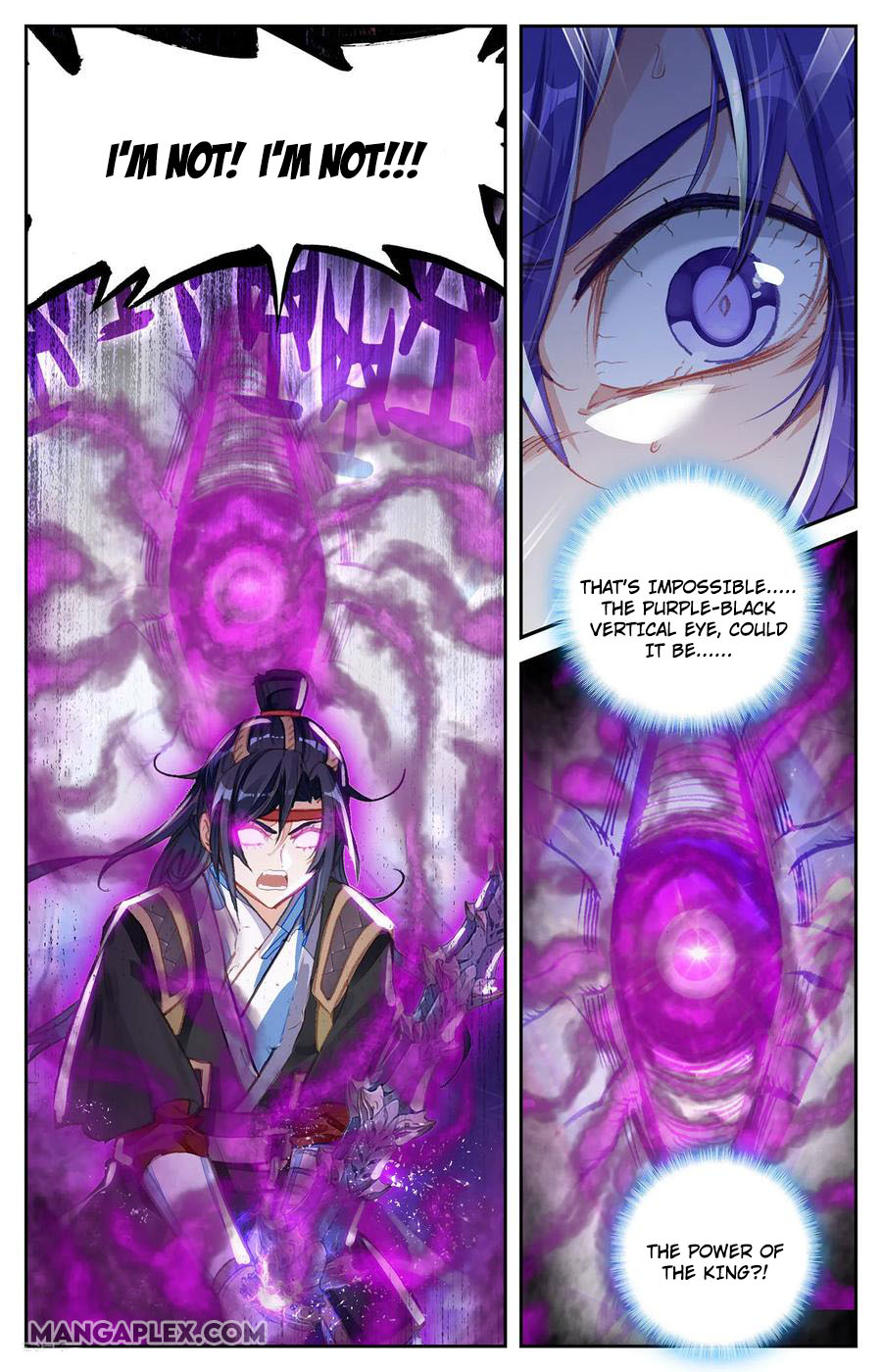 The Heaven's List Chapter 61.5 page 4 - Chapter 61.5: Evil Spirit King (2)