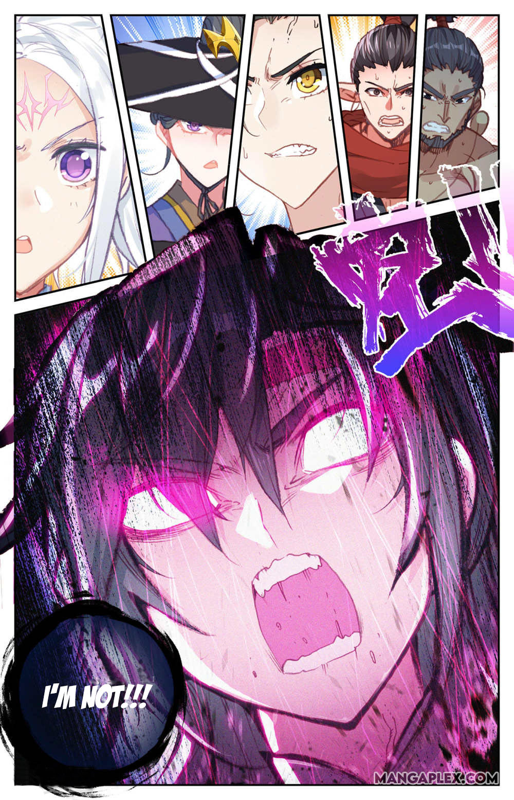 The Heaven's List Chapter 61.5 page 5 - Chapter 61.5: Evil Spirit King (2)