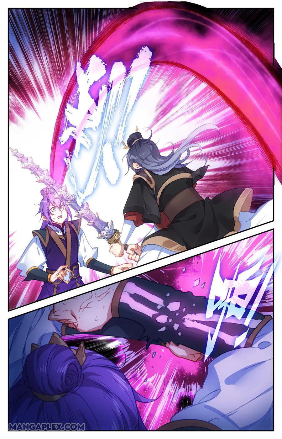 The Heaven's List Chapter 61.5 page 6 - Chapter 61.5: Evil Spirit King (2)