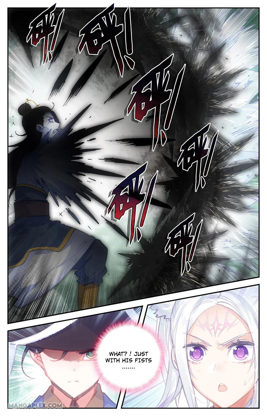 The Heaven's List Chapter 61 page 4 - Chapter 61: Evil Spirit King (1)
