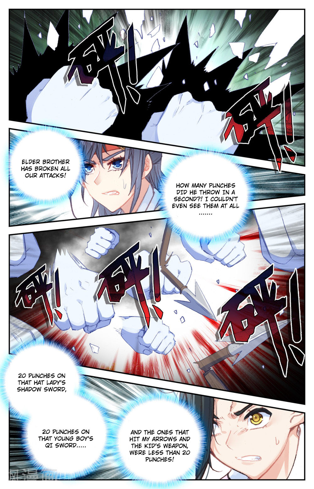 The Heaven's List Chapter 61 page 5 - Chapter 61: Evil Spirit King (1)
