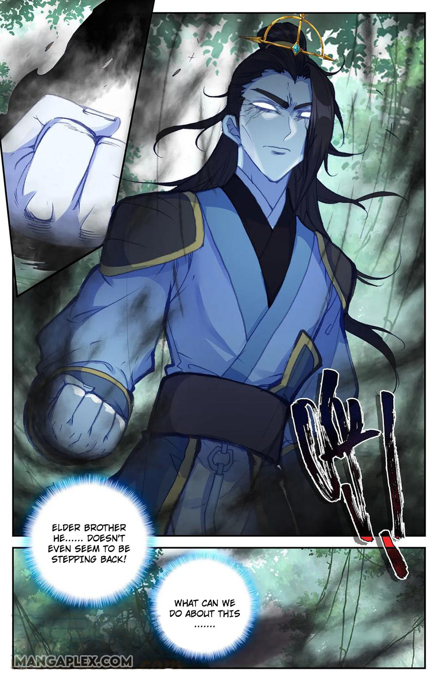 The Heaven's List Chapter 61 page 7 - Chapter 61: Evil Spirit King (1)