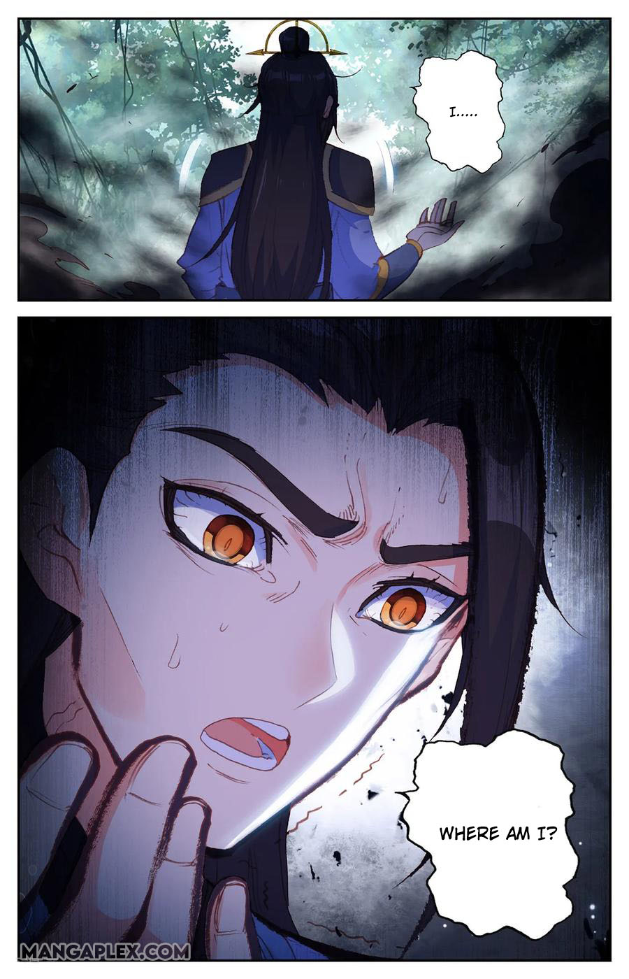 The Heaven's List Chapter 62.5 page 2 - Chapter 62.5: Waking Up Qin Yuan (2)