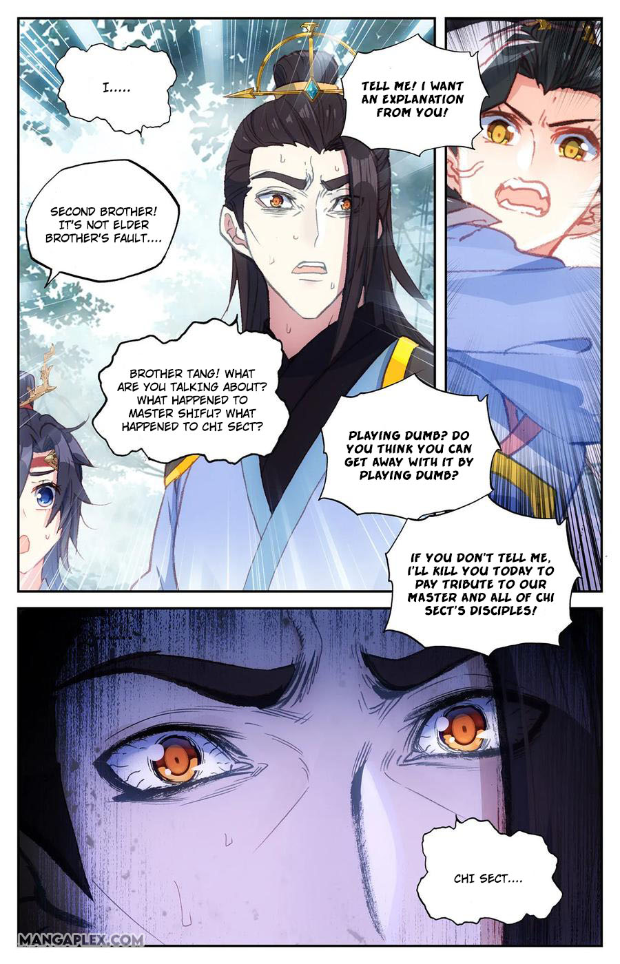 The Heaven's List Chapter 62.5 page 6 - Chapter 62.5: Waking Up Qin Yuan (2)