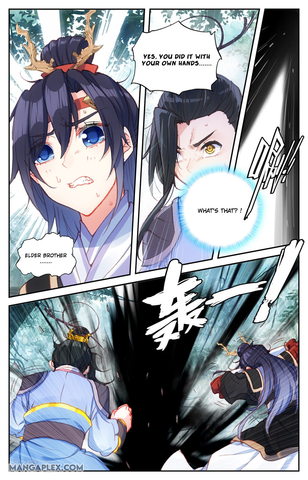 The Heaven's List Chapter 62.5 page 9 - Chapter 62.5: Waking Up Qin Yuan (2)