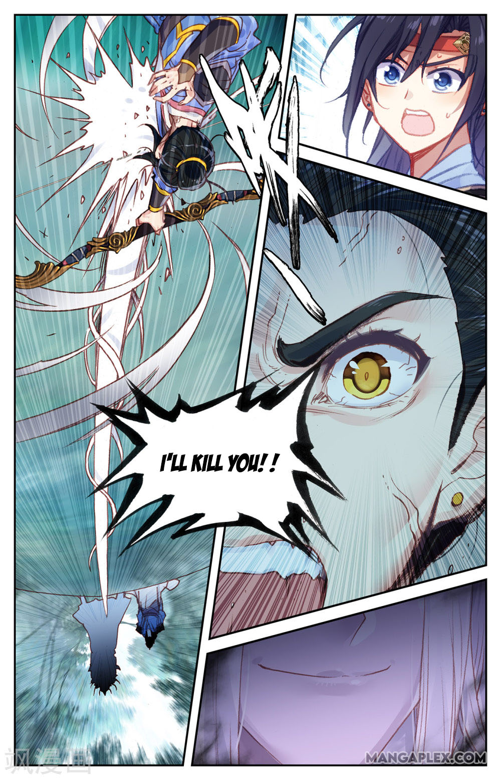 The Heaven's List Chapter 63.5 page 2 - Chapter 63.5: Breaking The Seal (2)