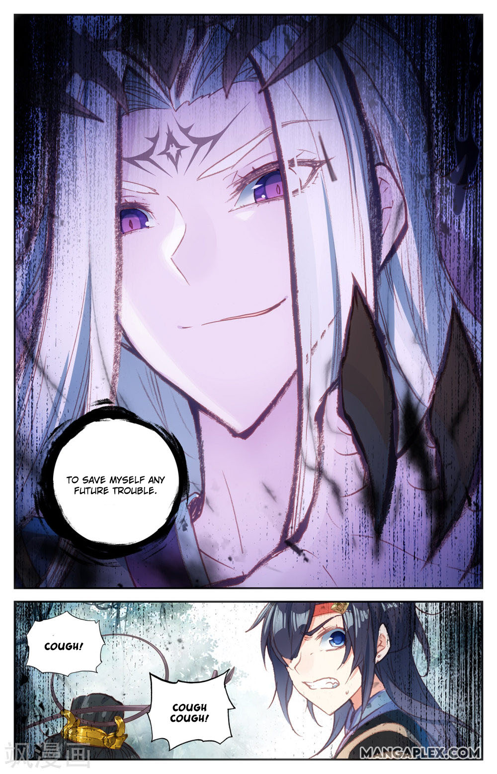 The Heaven's List Chapter 63.5 page 6 - Chapter 63.5: Breaking The Seal (2)