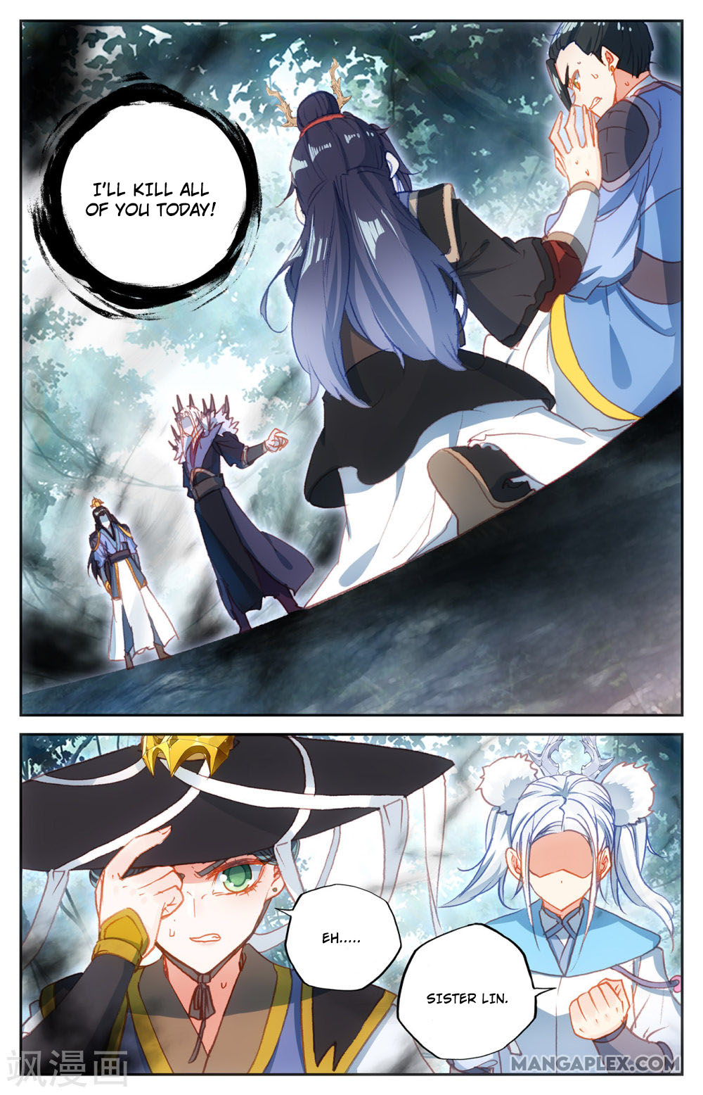 The Heaven's List Chapter 63.5 page 7 - Chapter 63.5: Breaking The Seal (2)