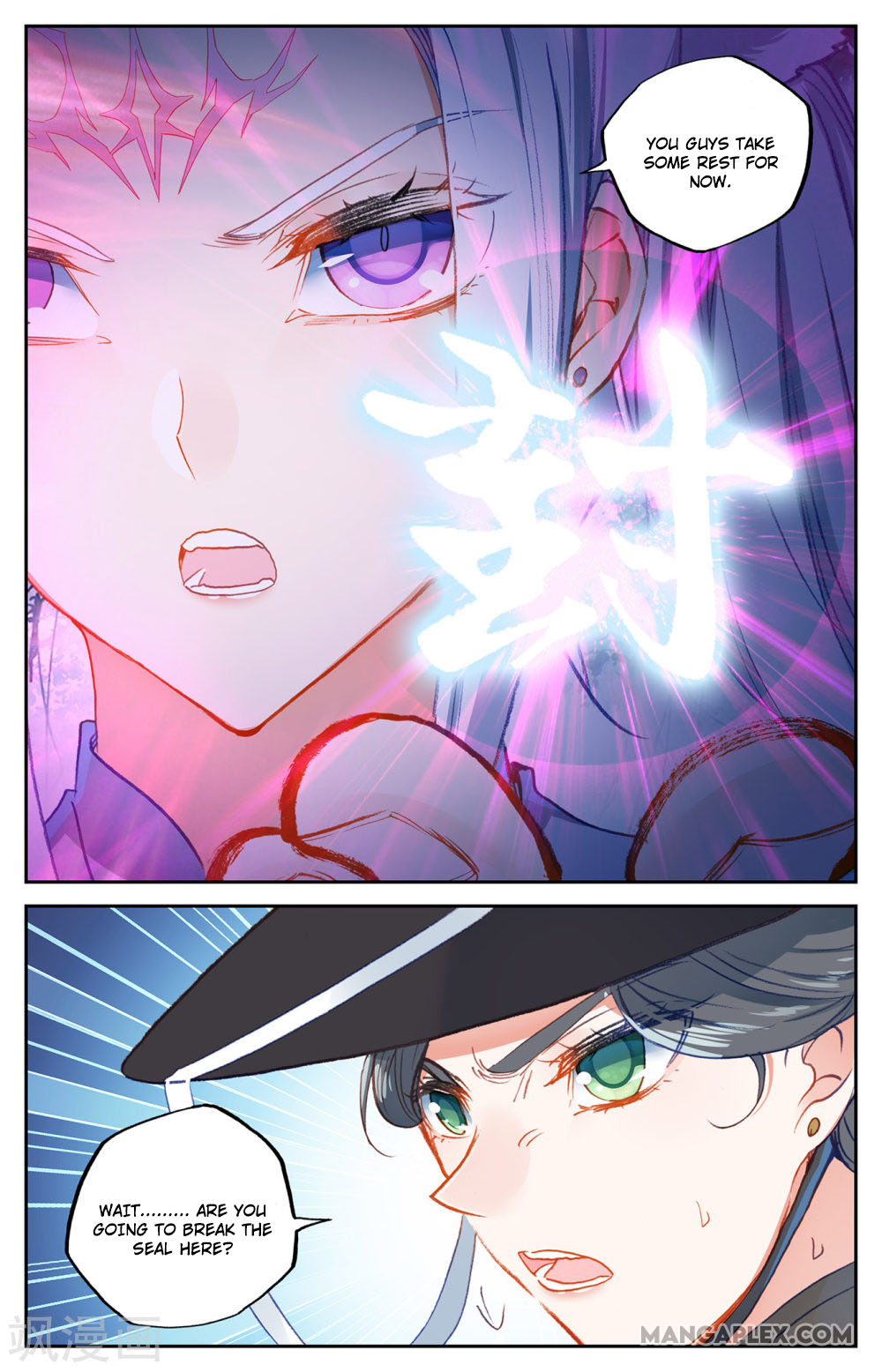 The Heaven's List Chapter 63.5 page 8 - Chapter 63.5: Breaking The Seal (2)