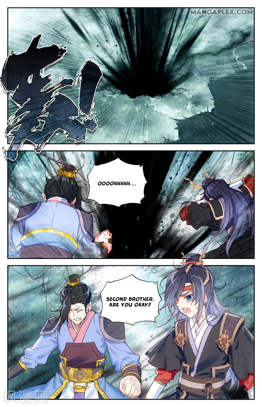 The Heaven's List Chapter 63 page 2 - Chapter 63: Breaking The Seal (1)