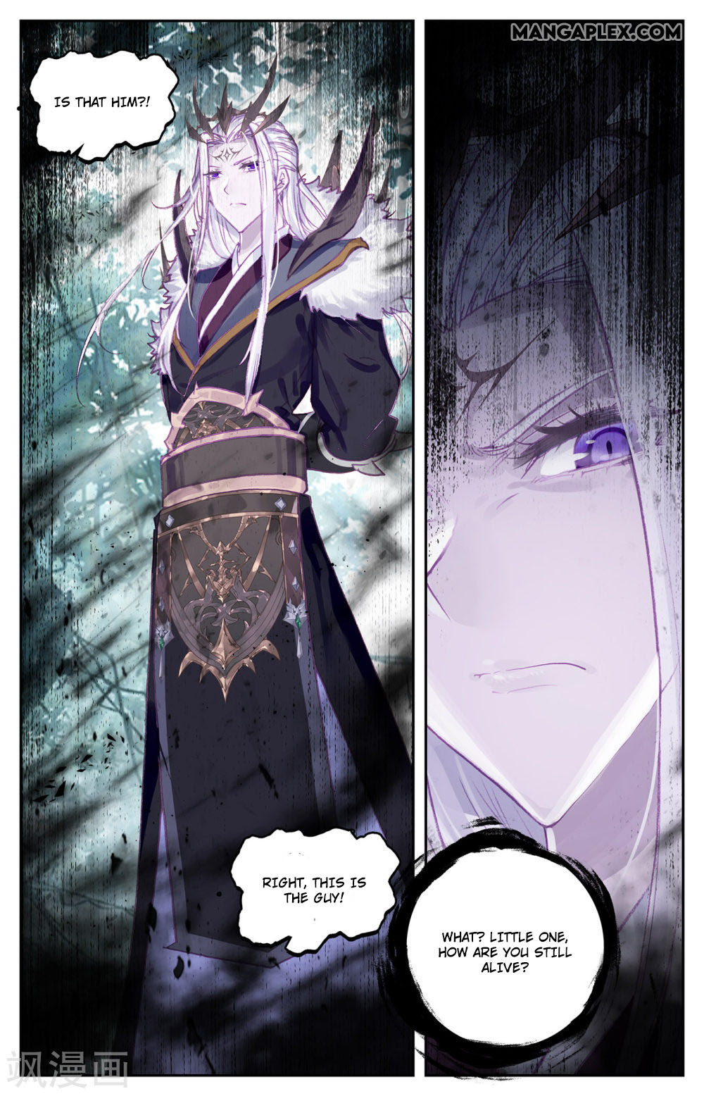 The Heaven's List Chapter 63 page 4 - Chapter 63: Breaking The Seal (1)
