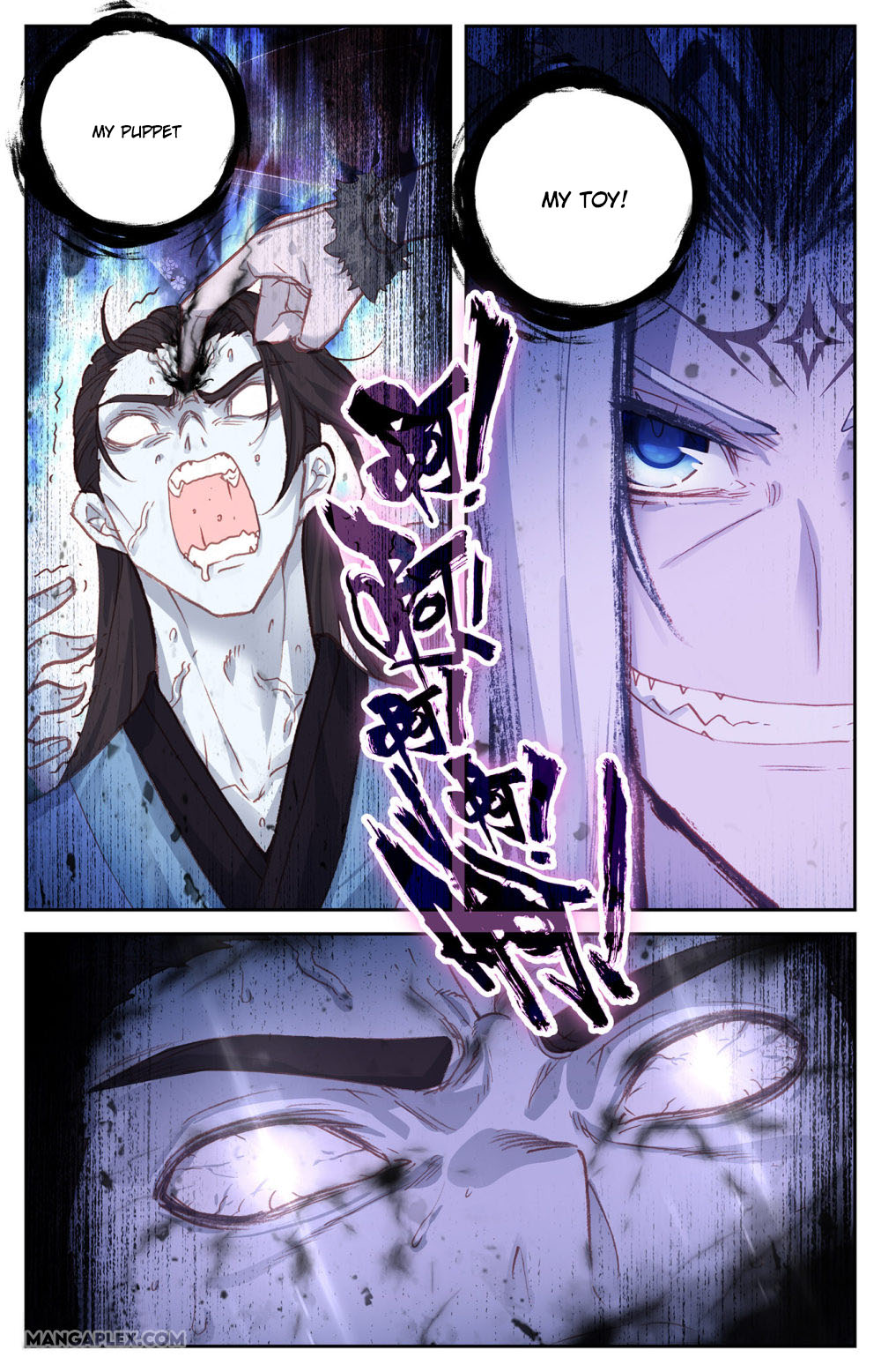 The Heaven's List Chapter 63 page 7 - Chapter 63: Breaking The Seal (1)