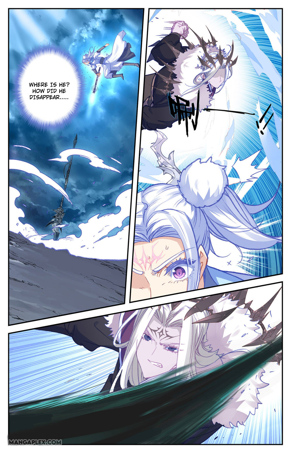 The Heaven's List Chapter 64.5 page 4 - Chapter 64.5: Sacred Pillar Of Xumi (2)