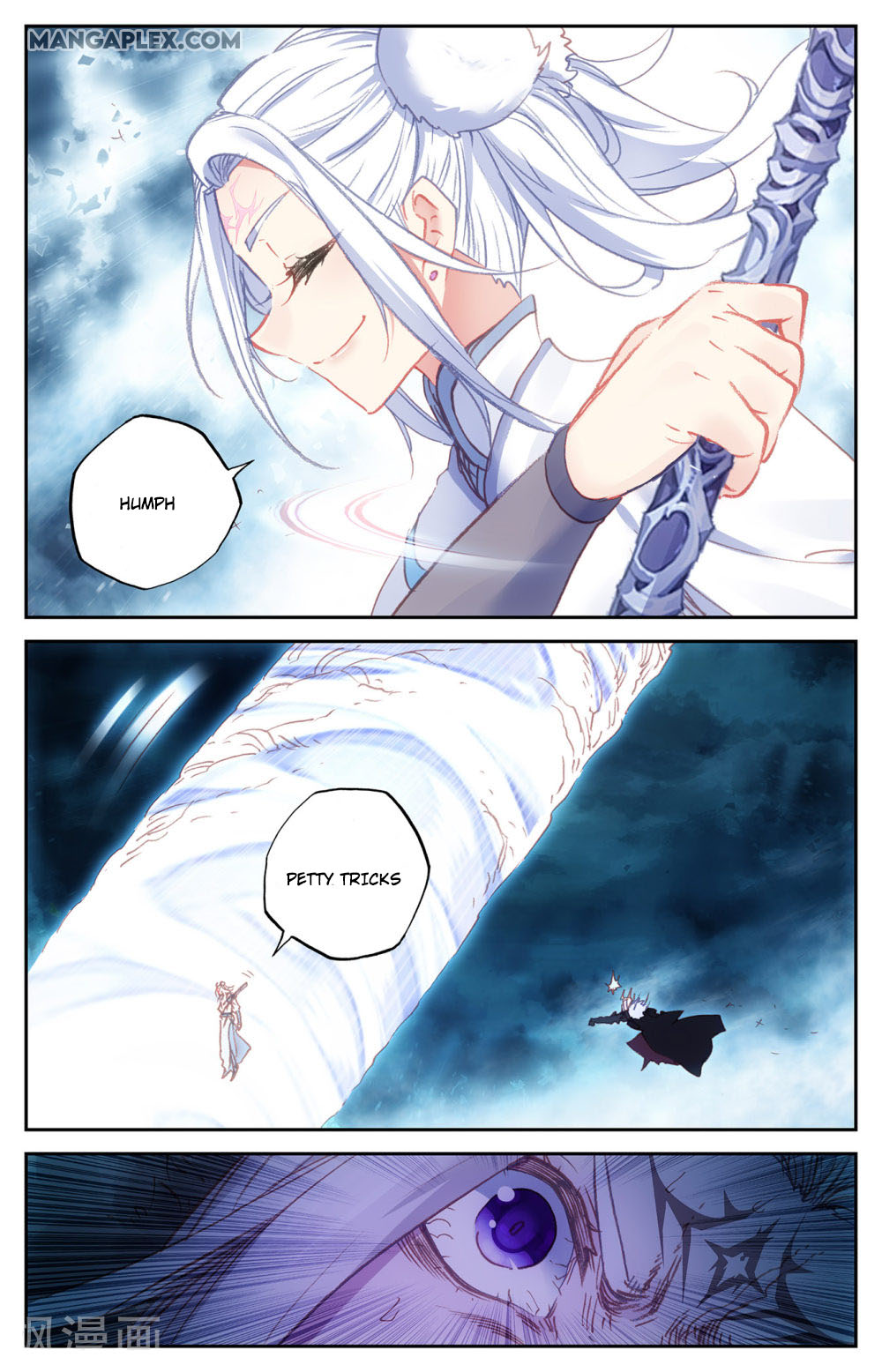 The Heaven's List Chapter 64.5 page 5 - Chapter 64.5: Sacred Pillar Of Xumi (2)