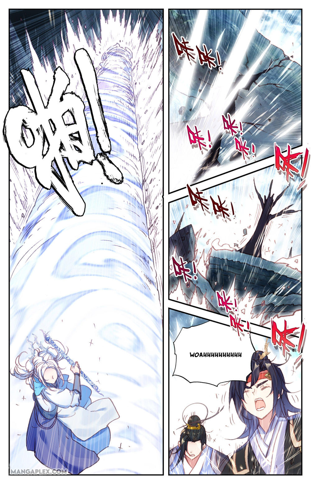 The Heaven's List Chapter 64.5 page 6 - Chapter 64.5: Sacred Pillar Of Xumi (2)