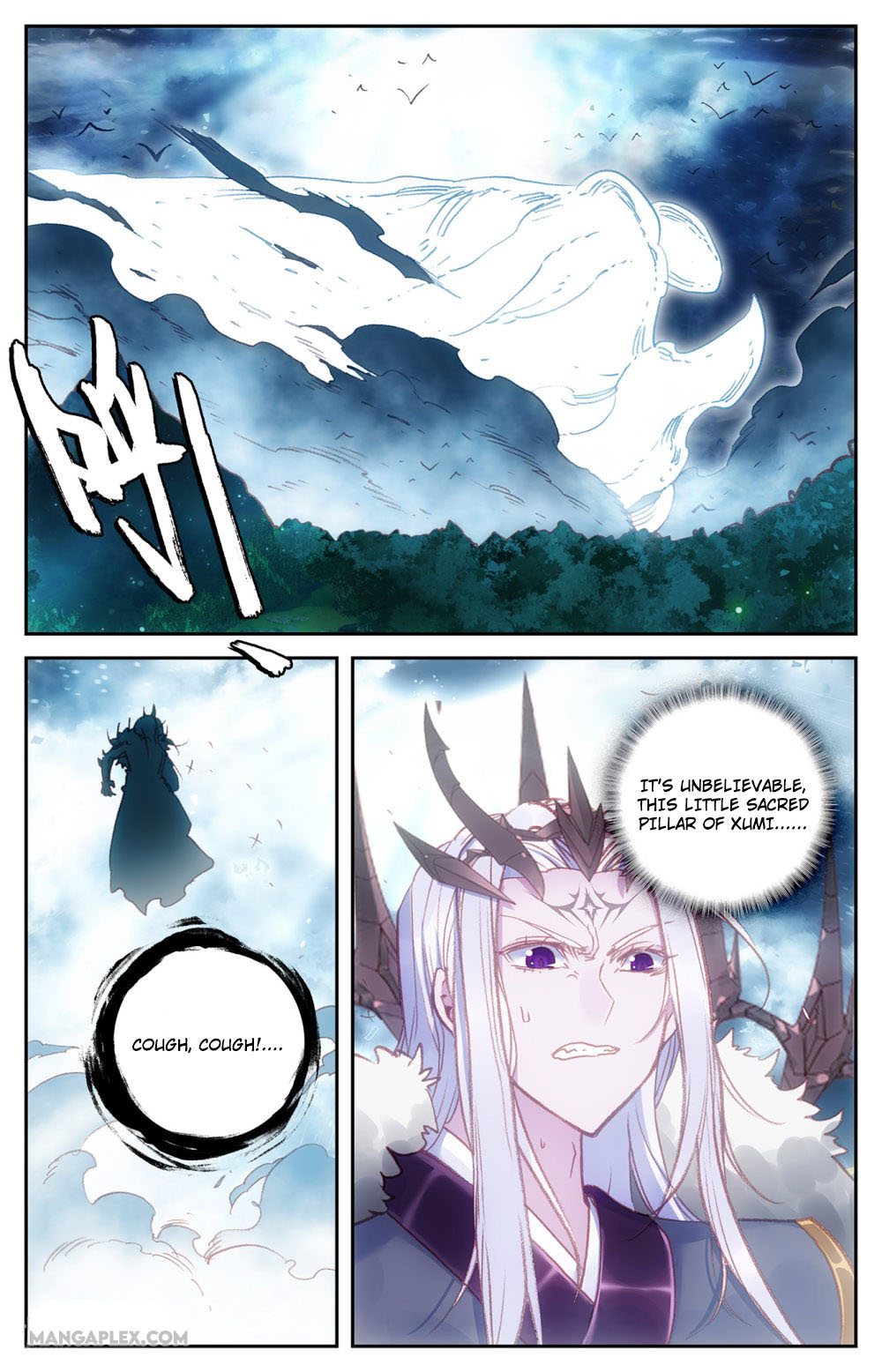 The Heaven's List Chapter 64.5 page 7 - Chapter 64.5: Sacred Pillar Of Xumi (2)
