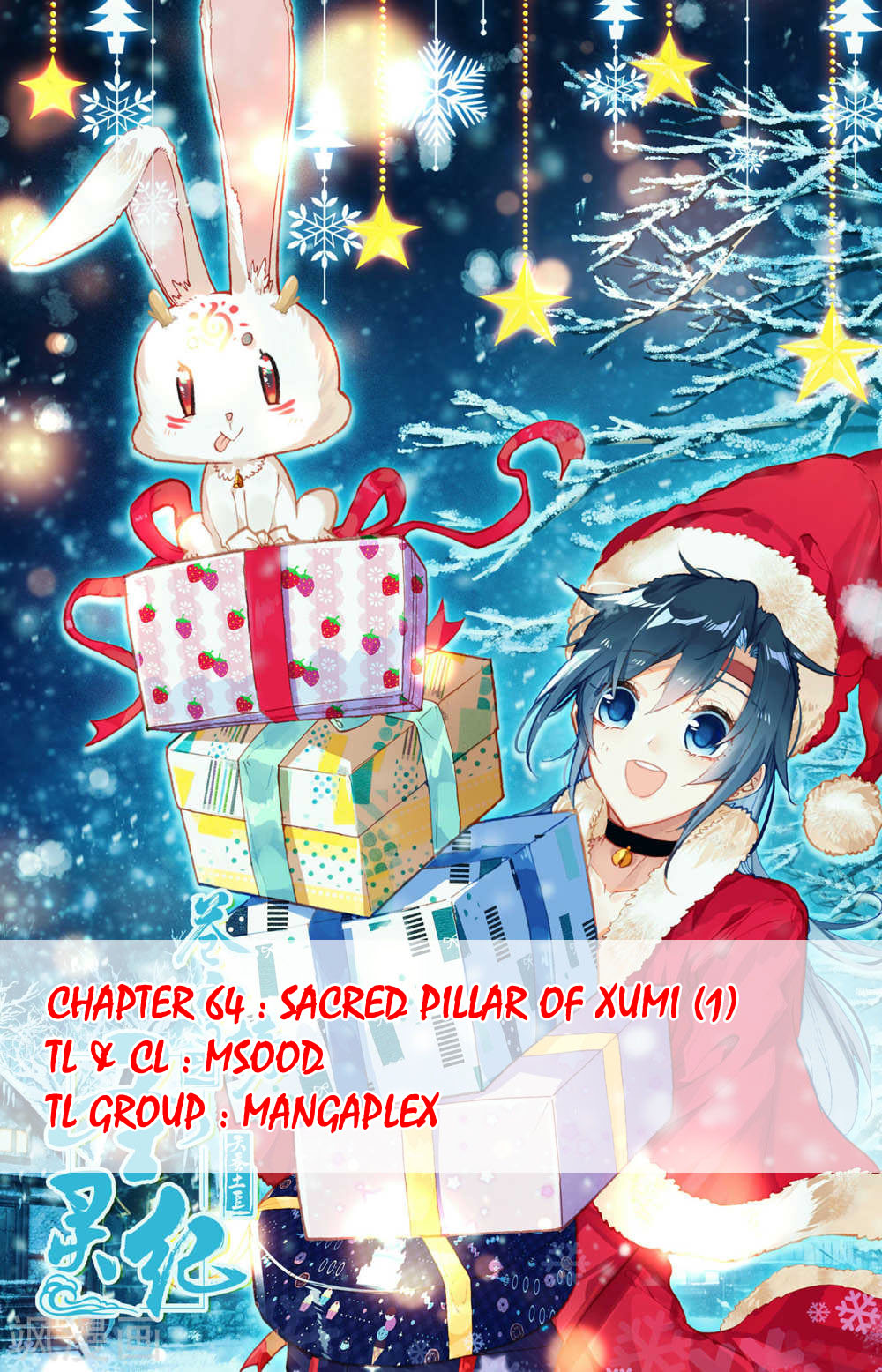 The Heaven's List Chapter 64 page 1 - Chapter 64: Sacred Pillar Of Xumi