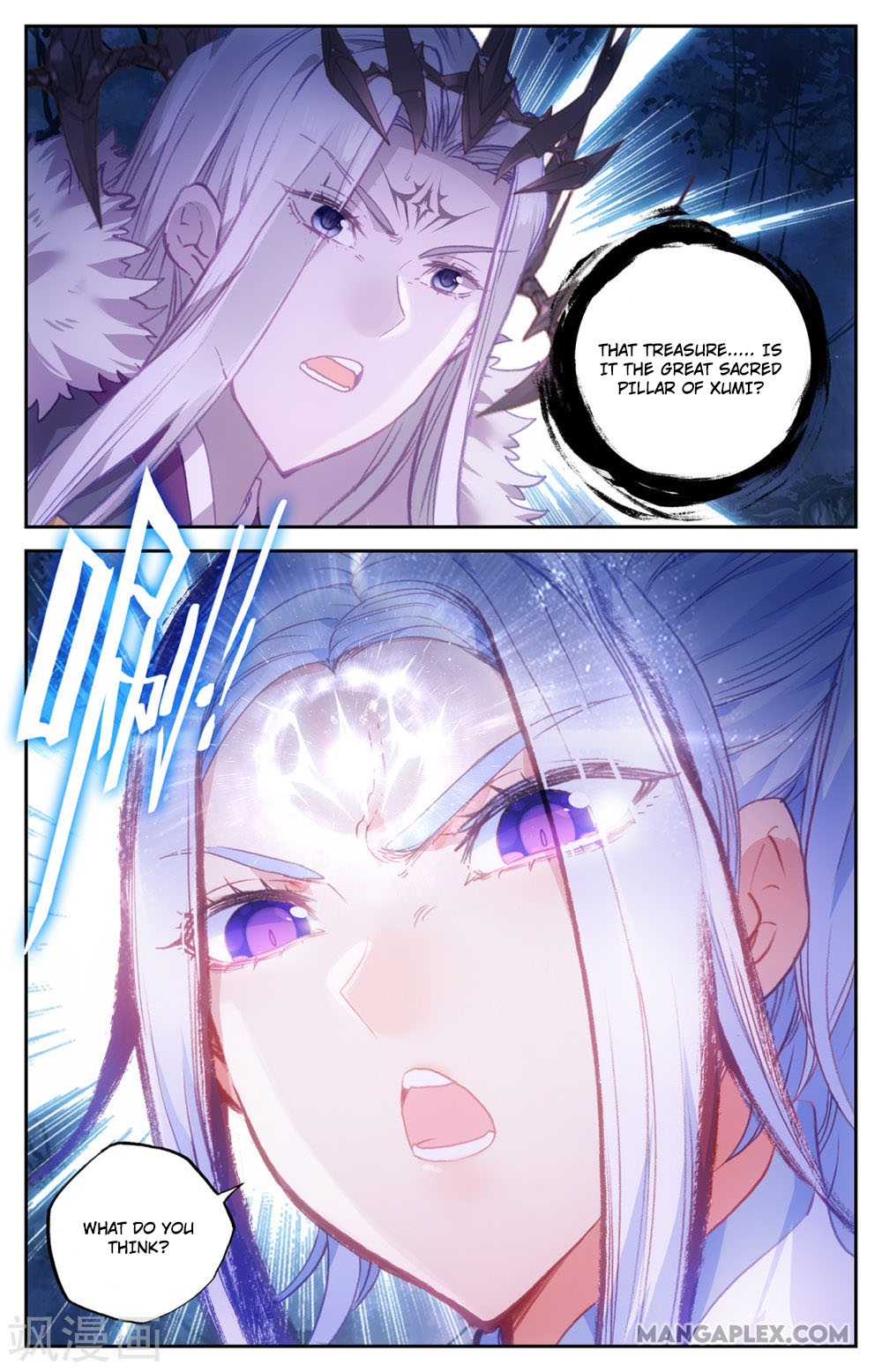 The Heaven's List Chapter 64 page 5 - Chapter 64: Sacred Pillar Of Xumi