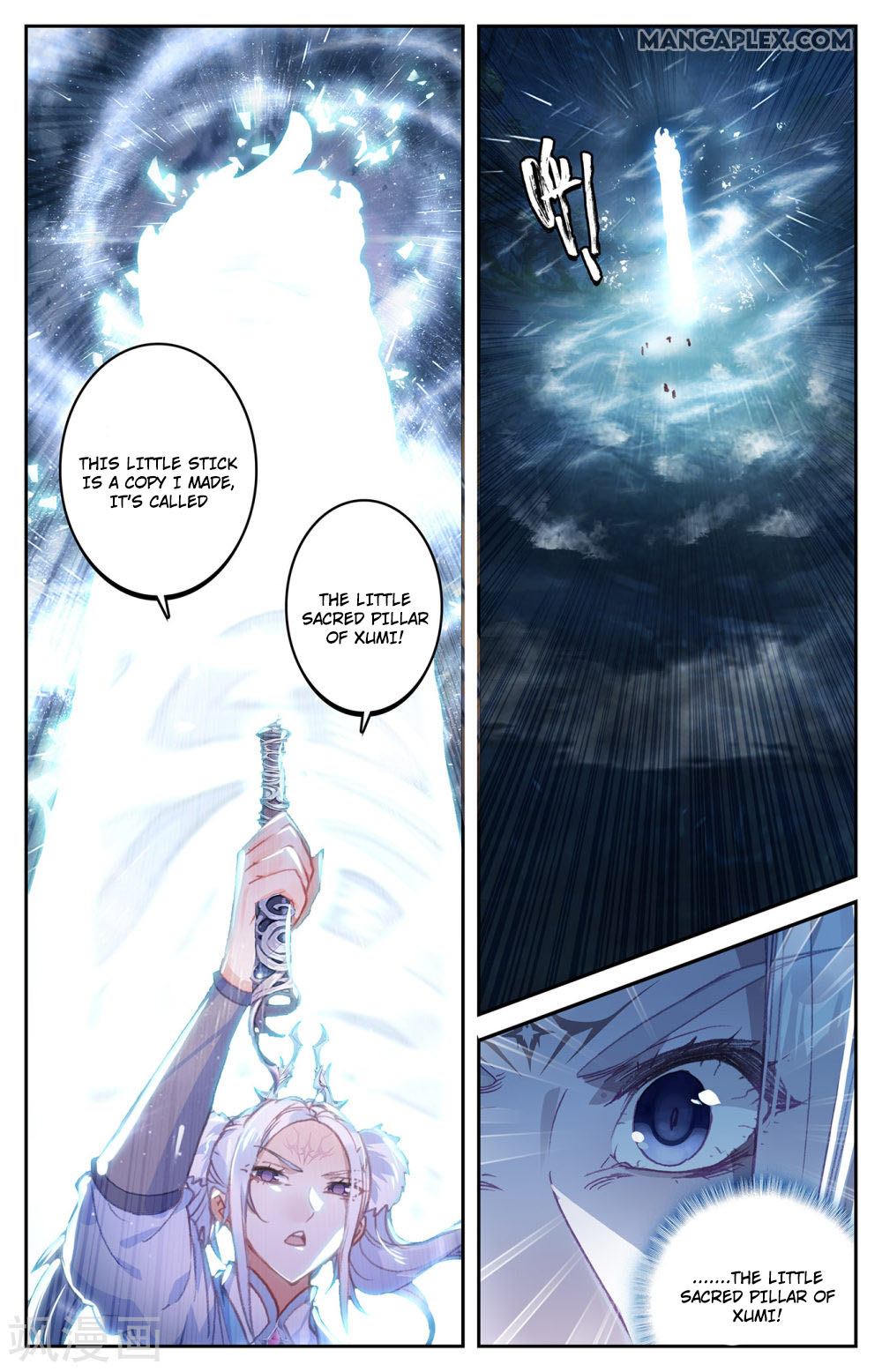 The Heaven's List Chapter 64 page 7 - Chapter 64: Sacred Pillar Of Xumi