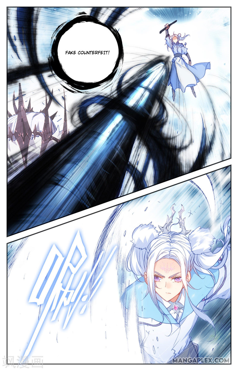 The Heaven's List Chapter 64 page 9 - Chapter 64: Sacred Pillar Of Xumi