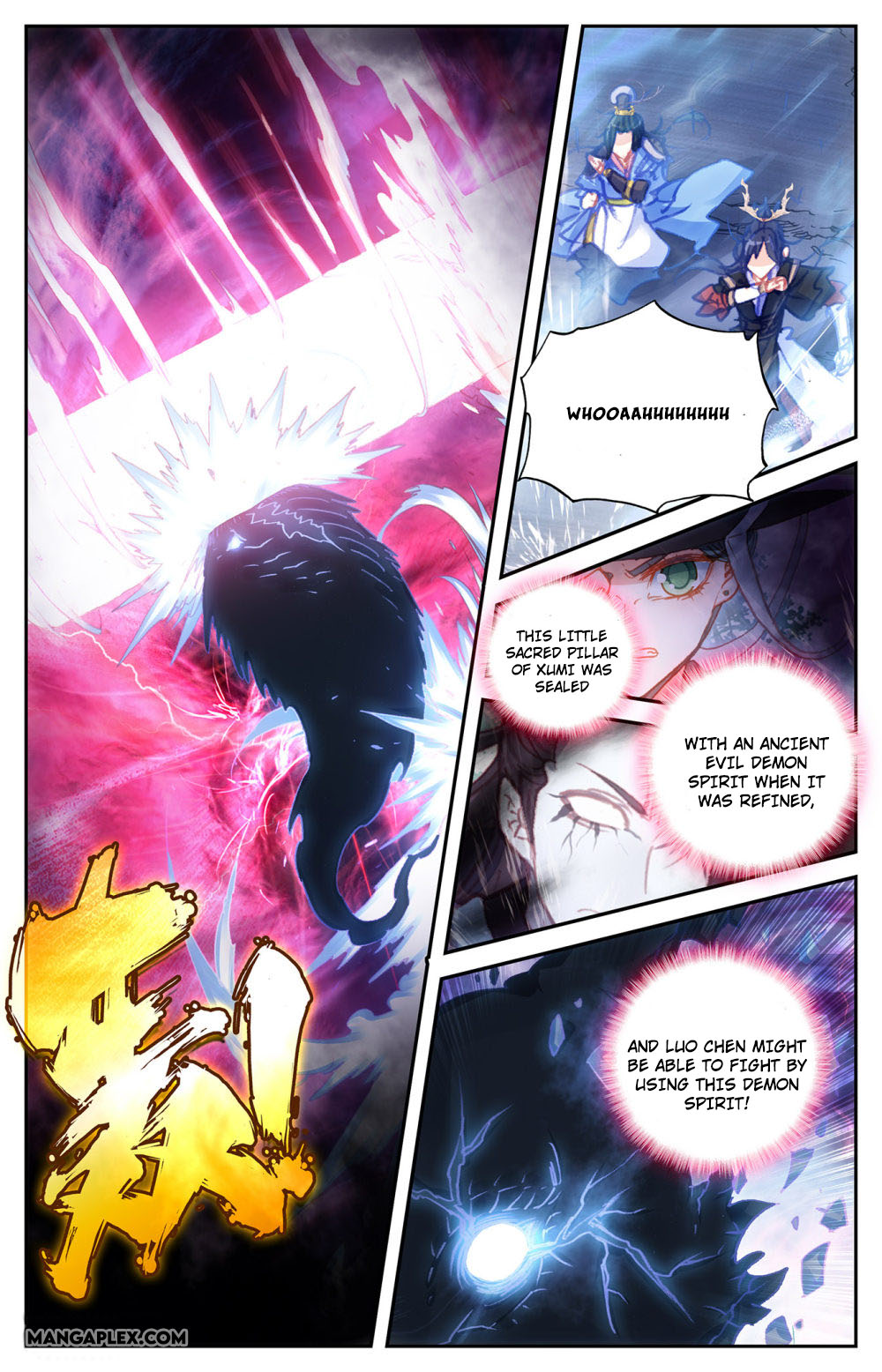 The Heaven's List Chapter 65.5 page 2 - Chapter 65.5: Formidable Power (2)