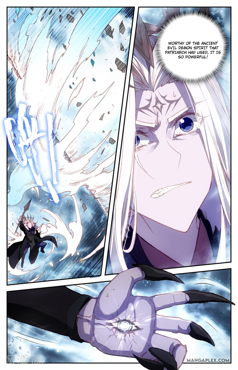 The Heaven's List Chapter 65.5 page 3 - Chapter 65.5: Formidable Power (2)