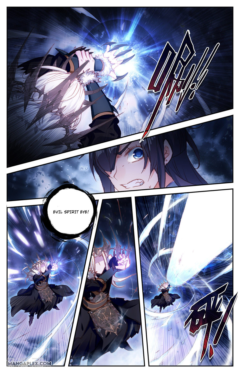 The Heaven's List Chapter 65.5 page 4 - Chapter 65.5: Formidable Power (2)