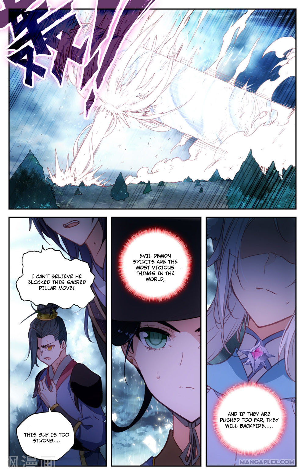 The Heaven's List Chapter 65.5 page 5 - Chapter 65.5: Formidable Power (2)