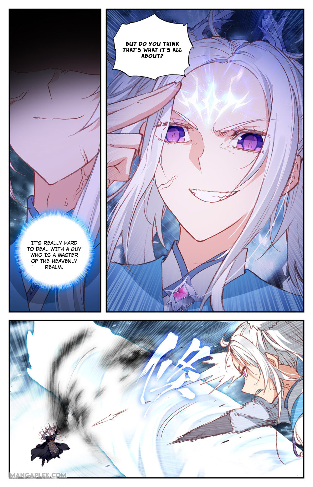 The Heaven's List Chapter 65.5 page 6 - Chapter 65.5: Formidable Power (2)