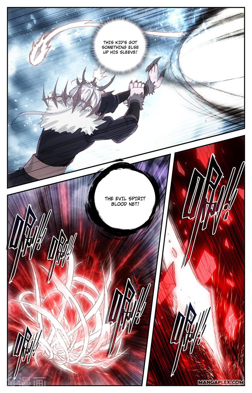 The Heaven's List Chapter 65.5 page 7 - Chapter 65.5: Formidable Power (2)