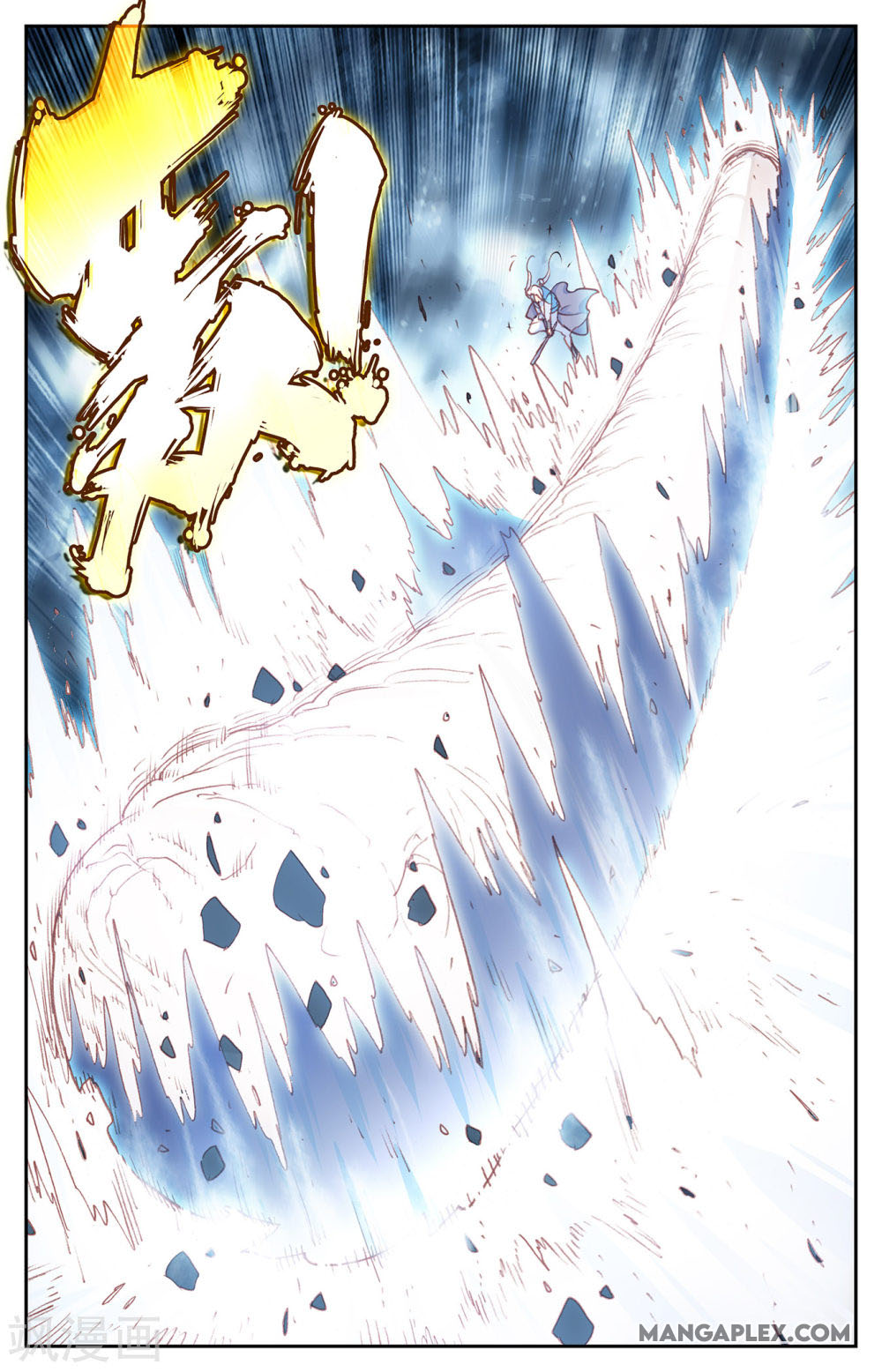 The Heaven's List Chapter 65.5 page 9 - Chapter 65.5: Formidable Power (2)