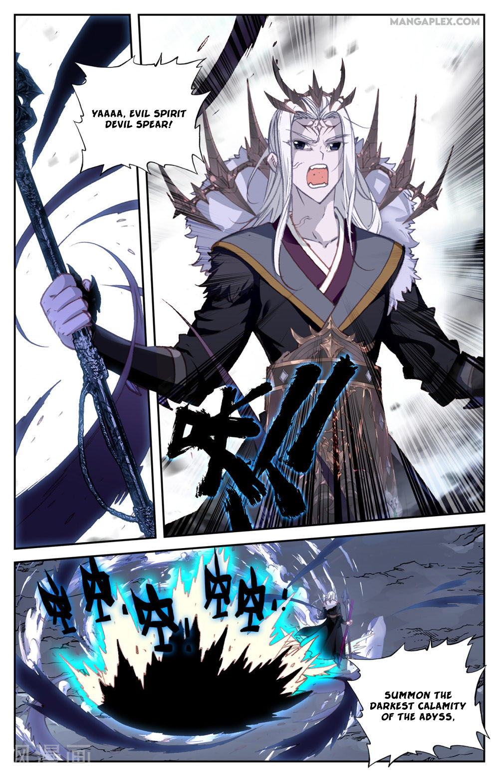 The Heaven's List Chapter 65 page 2 - Chapter 65: Formidable Power (1)