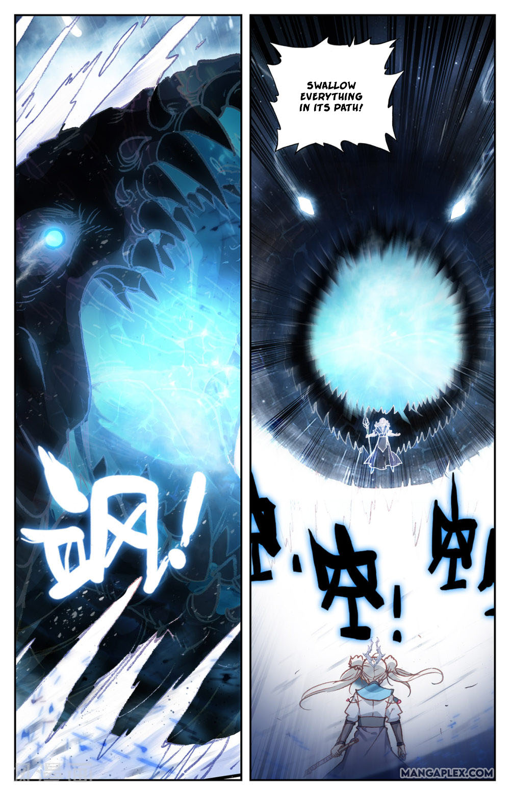 The Heaven's List Chapter 65 page 3 - Chapter 65: Formidable Power (1)