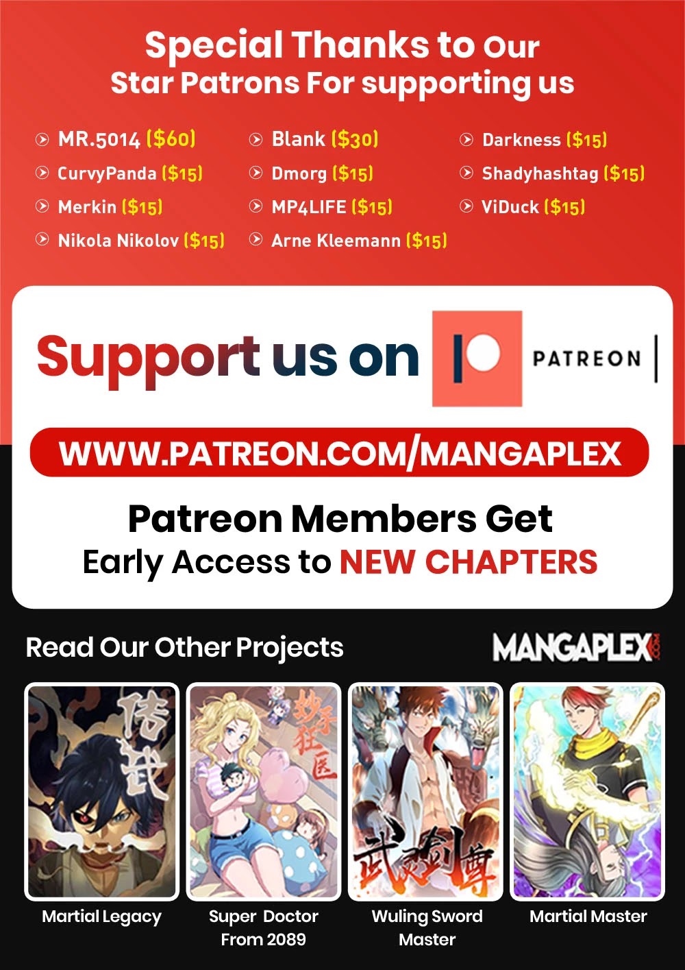 The Heaven's List Chapter 66.5 page 11 - Chapter 66.5