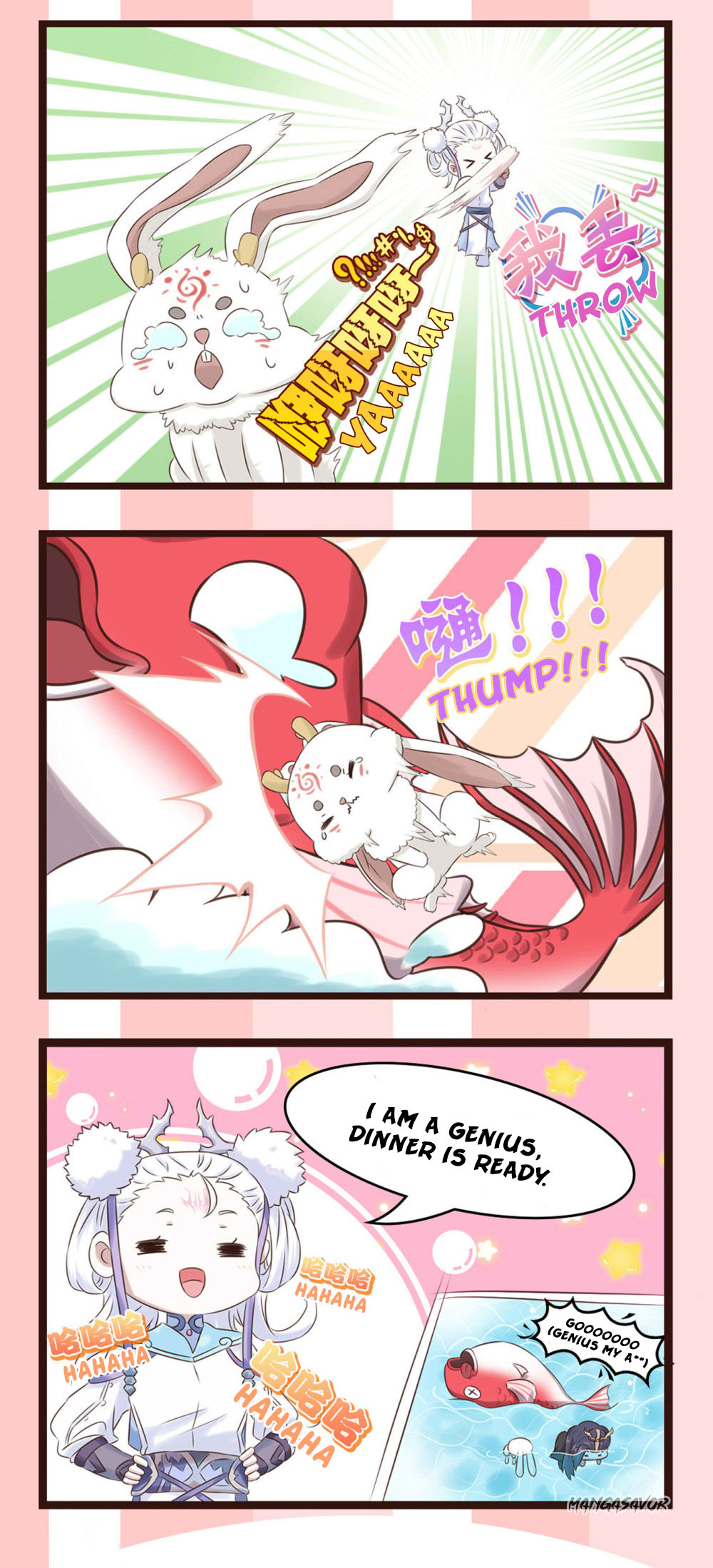 The Heaven's List Chapter 67.1 page 3 - Chapter 67.1: Extra 1 Genius Pitcher
