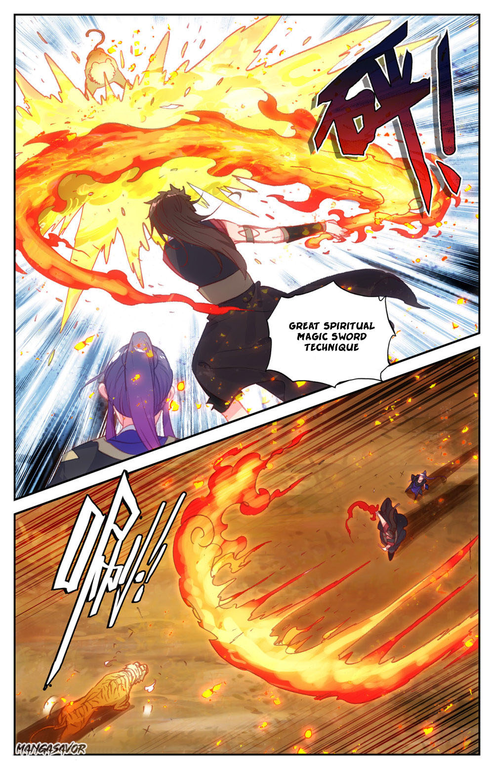 The Heaven's List Chapter 69.5 page 2 - Chapter 69.5: Xiao Mo's Power (2)