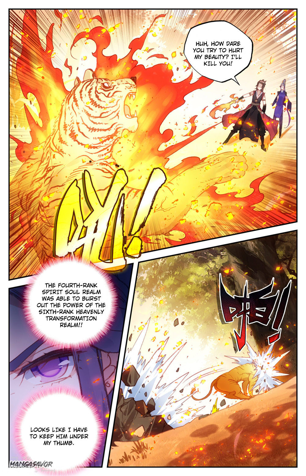 The Heaven's List Chapter 69.5 page 3 - Chapter 69.5: Xiao Mo's Power (2)