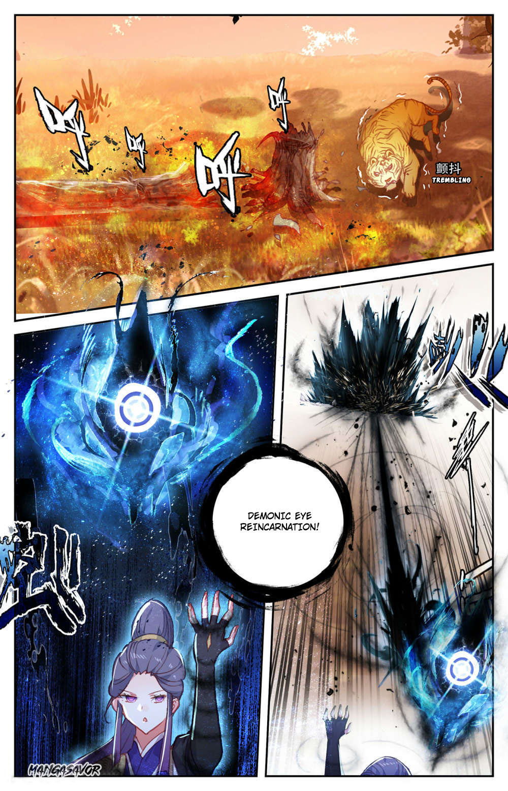 The Heaven's List Chapter 69.5 page 4 - Chapter 69.5: Xiao Mo's Power (2)