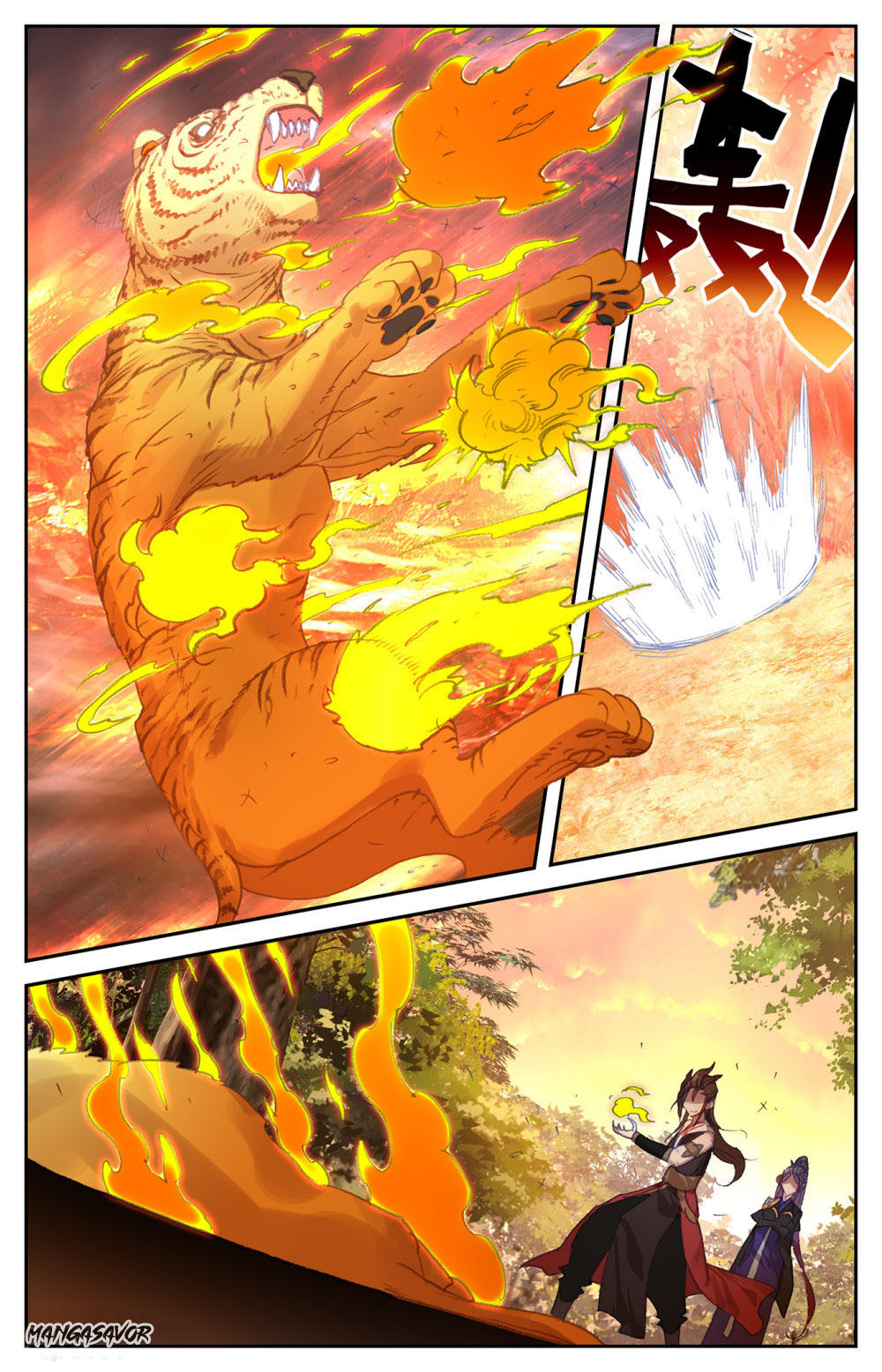 The Heaven's List Chapter 69 page 4 - Chapter 69: Xiao Mo's Power (1)