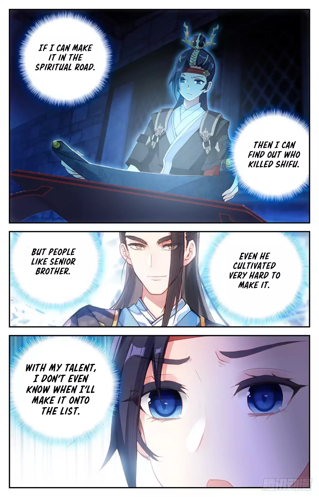 The Heaven's List Chapter 7.5 page 13 - Chapter 7.5: Hidden Room (2)