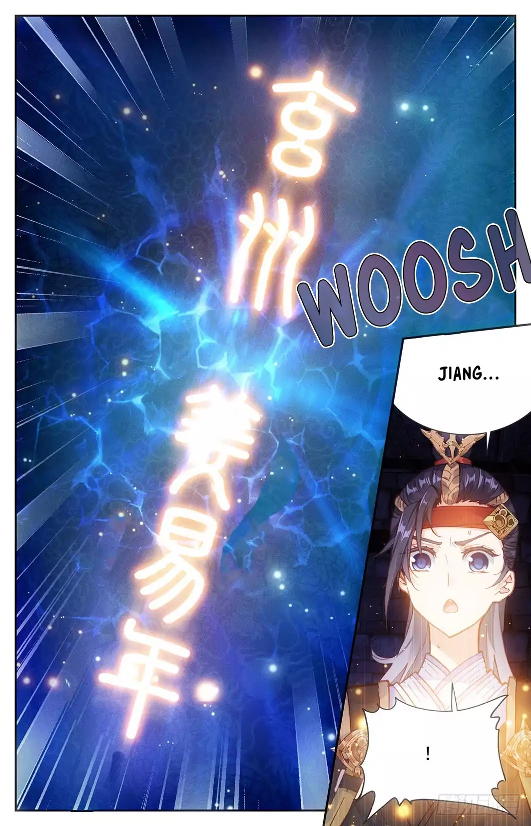 The Heaven's List Chapter 7.5 page 15 - Chapter 7.5: Hidden Room (2)