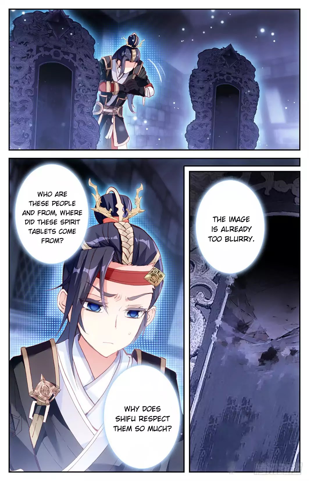 The Heaven's List Chapter 7 page 12 - Chapter 7: Hidden Room