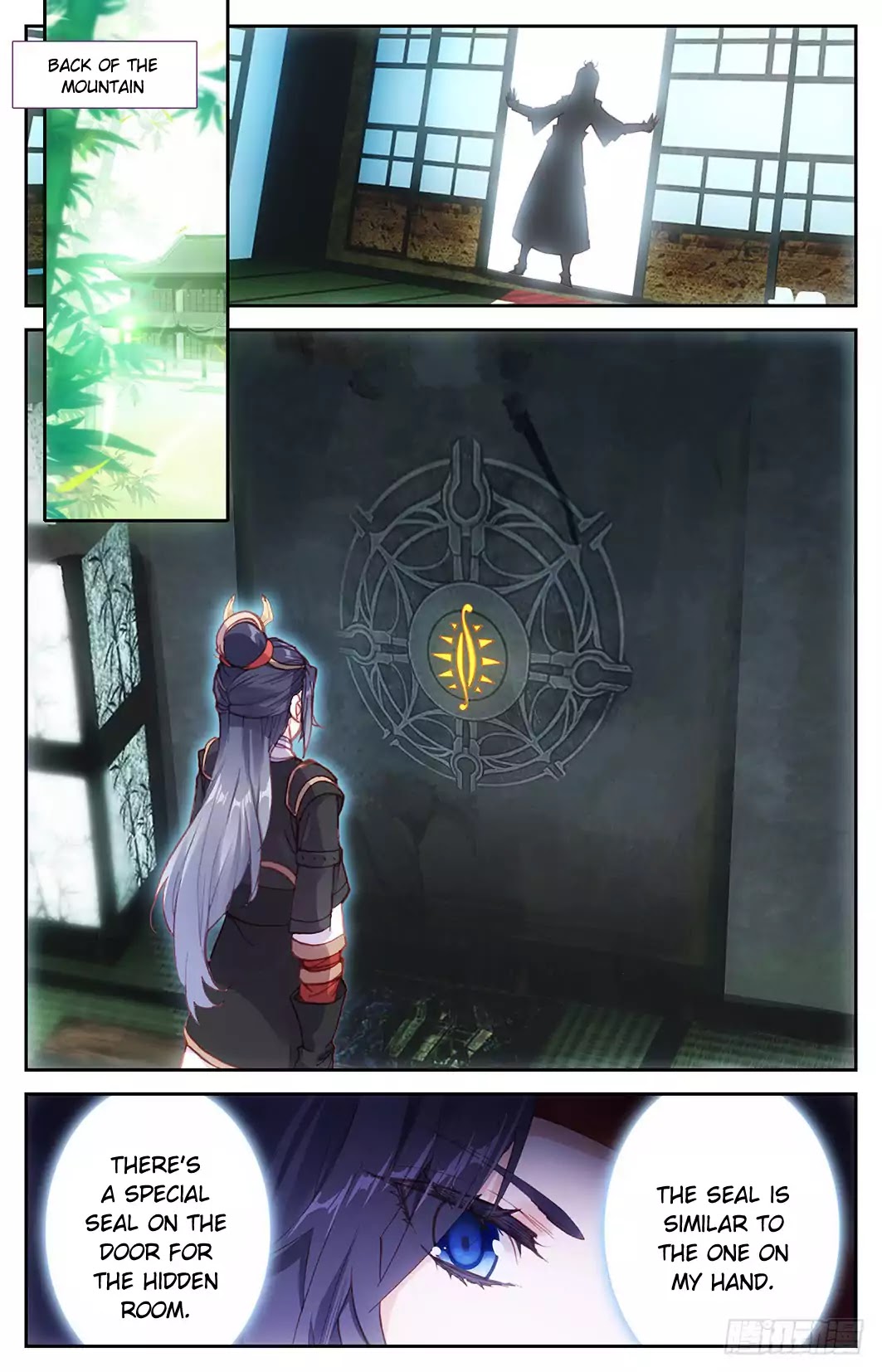 The Heaven's List Chapter 7 page 6 - Chapter 7: Hidden Room