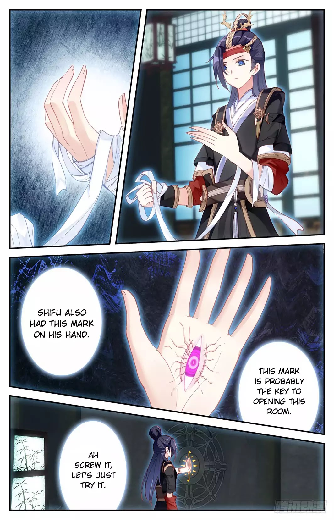 The Heaven's List Chapter 7 page 7 - Chapter 7: Hidden Room